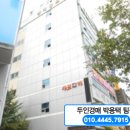 유성대로1 이미지