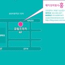 베이킹마법사홍 이미지