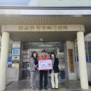 신락경로당 이미지