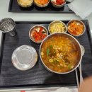 봄날휴게소