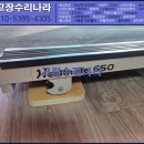 LIFE헬스 이미지