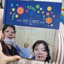 기아오토큐명동점 | 크리스마스와 2025/이앓이와 첫 니/계란흰자알러지/남편 생일/헌혈/광화문, 압구정, 명동 나들이/여행 준비