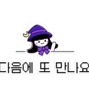 남산뚝배기 이미지