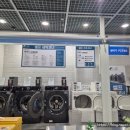 GS25 한화리조트 해운대점 네이버블로그