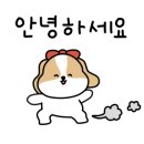 토닥키즈풀빌라 이미지