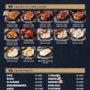 왠 통닭 이미지