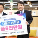 다둥이네 이미지