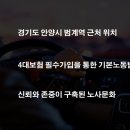 세일운수 이미지