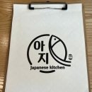 최강아지 이미지