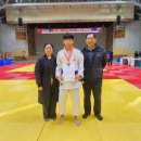 원광유도관 이미지