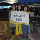 제기동 주민센터 이미지