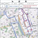 신길운수(주) 이미지