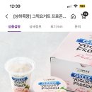 가꿀목장 이미지