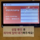 미진정밀 이미지