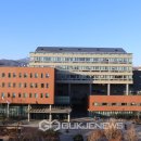 한국방송통신대학교 이미지