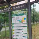 경암사거리 이미지