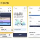 주식회사시너지건설 이미지