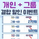 GS25광진군자역 이미지