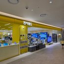 현대전자랜드 | 부산 커넥트현대 전자랜드 삼성전자 신혼 혼수가전 견적 후기