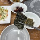 낙지박사 | 진도 쏠비치 근처 찐맛집 꽃게선장 낙지박사 내돈내산 추천