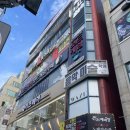도레미드로잉