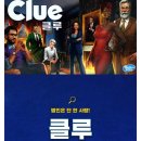 해리당구장 이미지