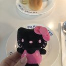 살아가는 건 내 마음이겠지