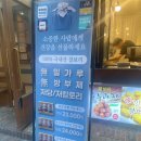 보리원 개포점 네이버블로그