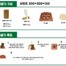 충신한의원 이미지