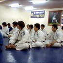 금호유도관 이미지