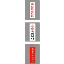 리코베리