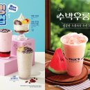 한다방 이데일리