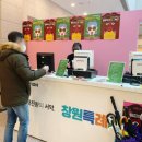 성산C&L