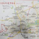 운정신도시주유소 이미지