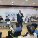 목천대로 이미지