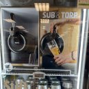 대방역 4번 출입구 | 이마트에서 하이네켄 150주년 한정판 매그넘 구입