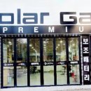 카팩토리 이미지