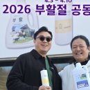 세탁예술가 이미지