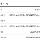 필라테스.피티.시도하다 이미지