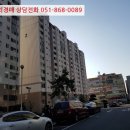 대암로-2 이미지