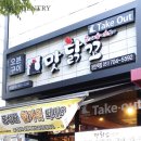 2호선 장산역 7번출구 이미지