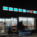 지에스(GS)25 화곡타운점 이미지