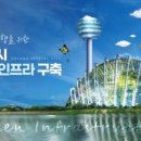 그린마크로 이미지