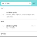 (주)와이랩스