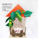 한국종이접기협회 이미지