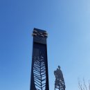 황금비늘 테마거리 이미지