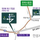 식물원주유소 이미지