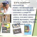 스마트폰 사진촬영 이미지