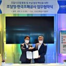 조달청길 이미지