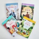 초등학교 1학년 아이와 여름방학 잘 보내기 계획